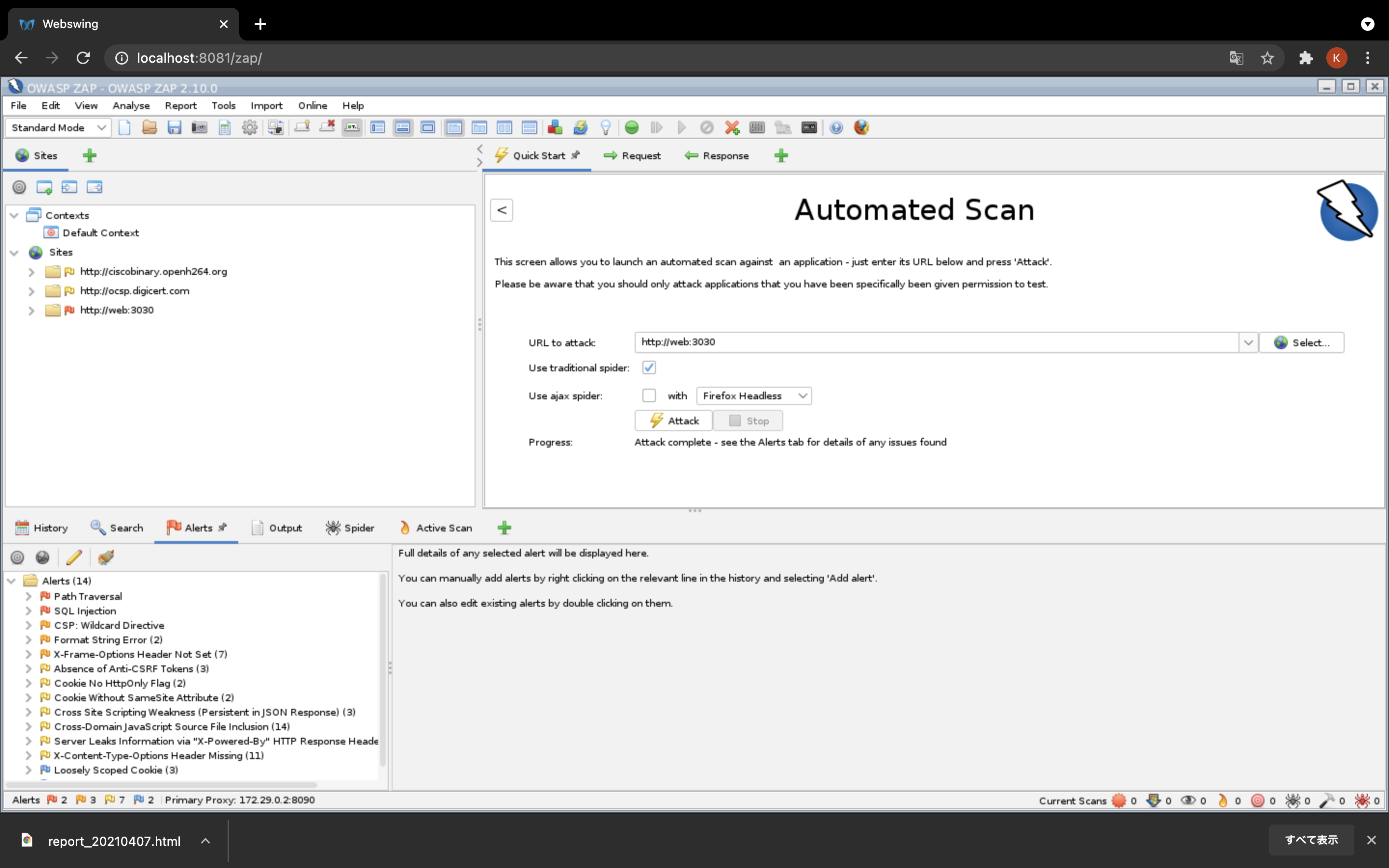 スクリーンショット 2021-04-07 21 52 03