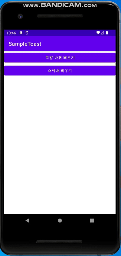 ezgif com-gif-maker (1)