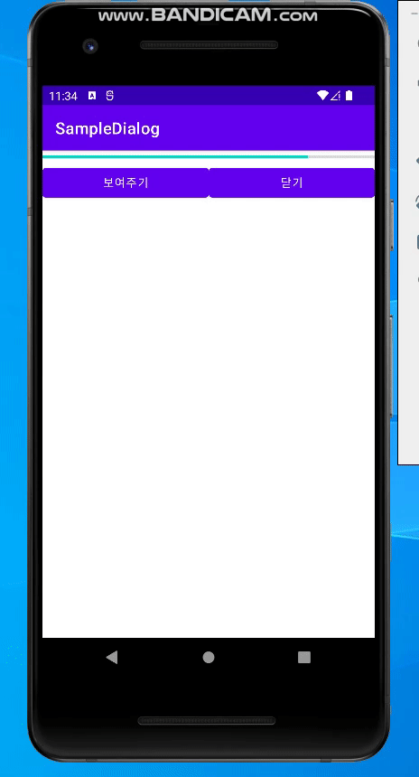 ezgif com-gif-maker