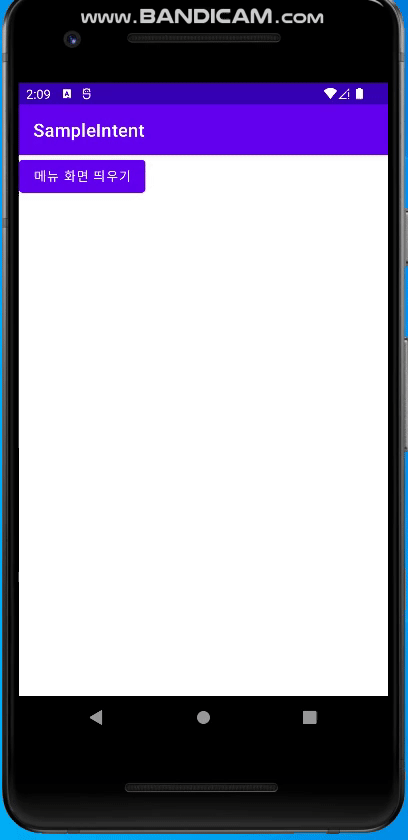 ezgif com-gif-maker (1)