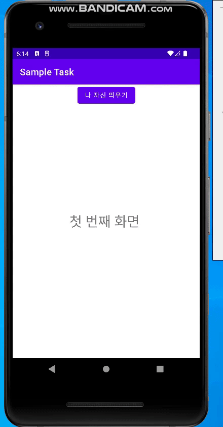 ezgif com-gif-maker