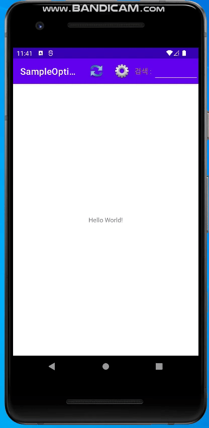 ezgif com-gif-maker
