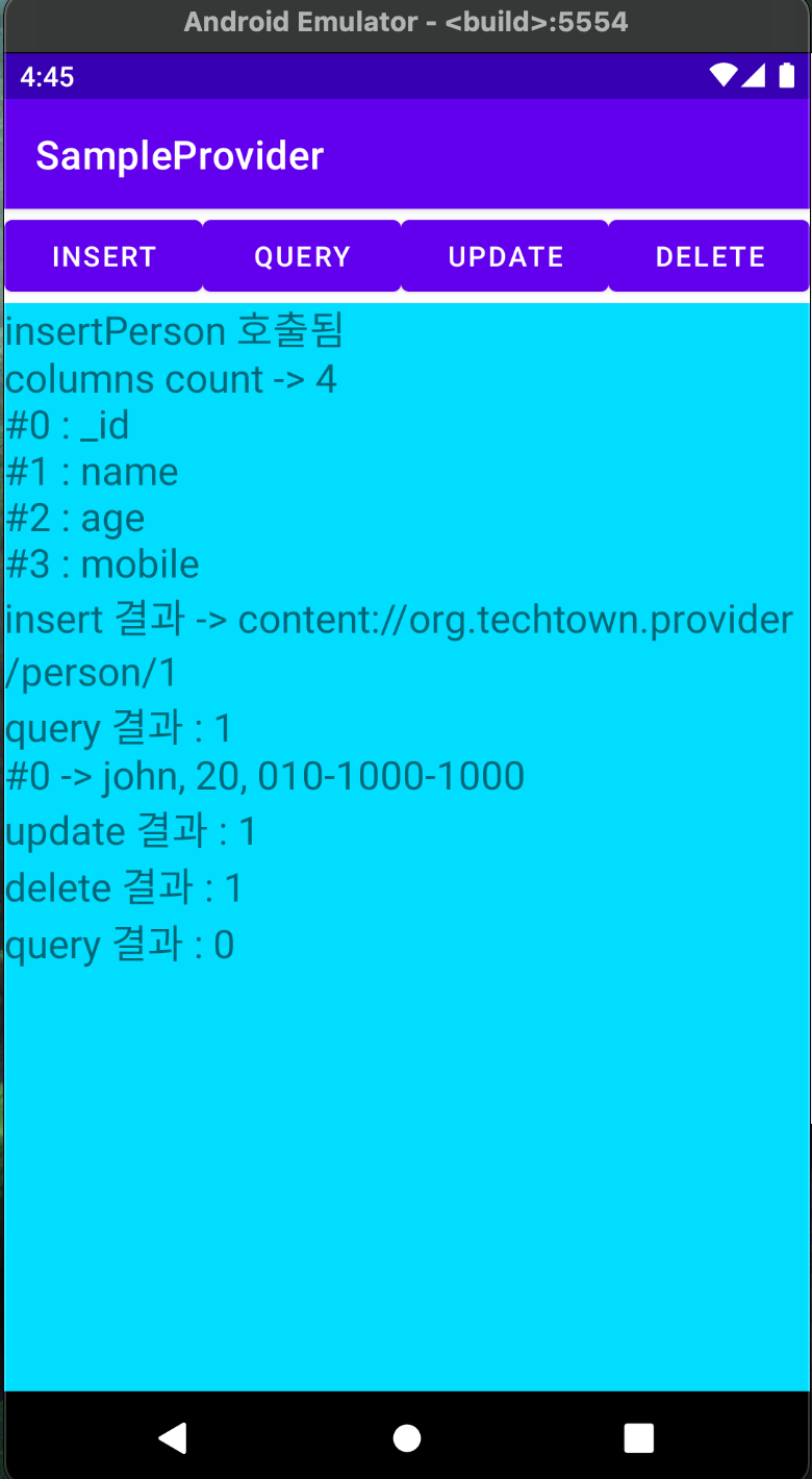 스크린샷 2022-01-28 오후 4 45 38