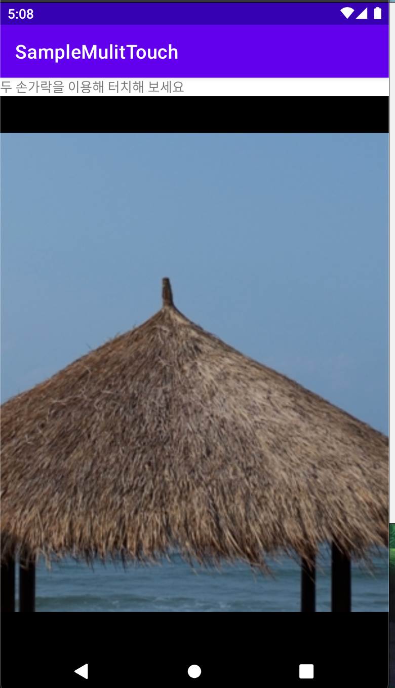 스크린샷 2022-01-31 오후 5 08 44