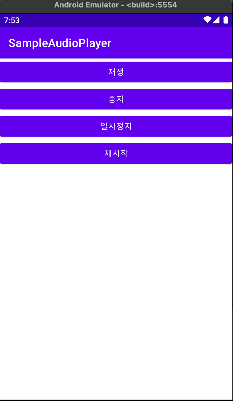 스크린샷 2022-02-02 오후 7 53 14