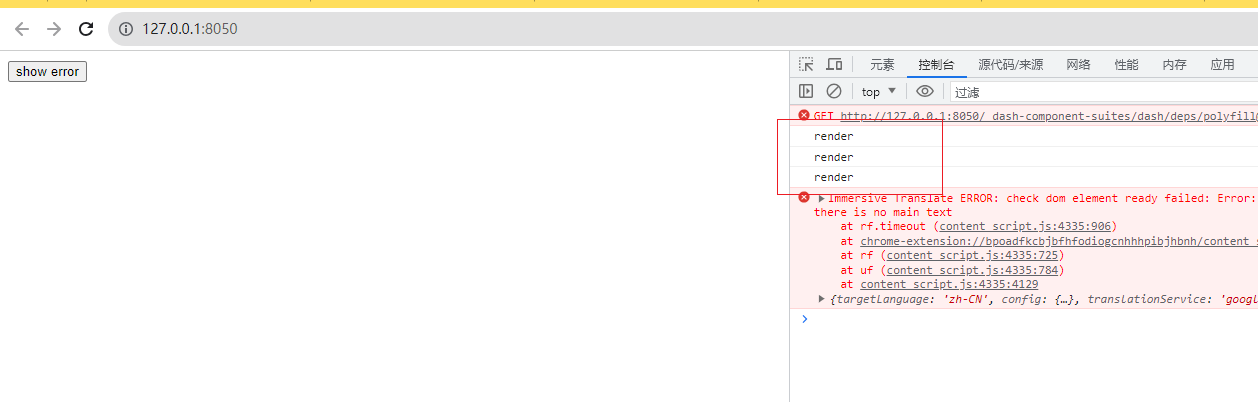 render three times · Issue #158 · plotly/dash-component-boilerplate ...