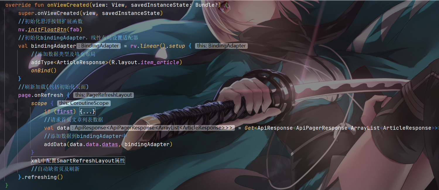 老哥，这个主线程做耗时操作程序变卡是咋回事啊 · Issue #88 · liangjingkanji/BRV · GitHub