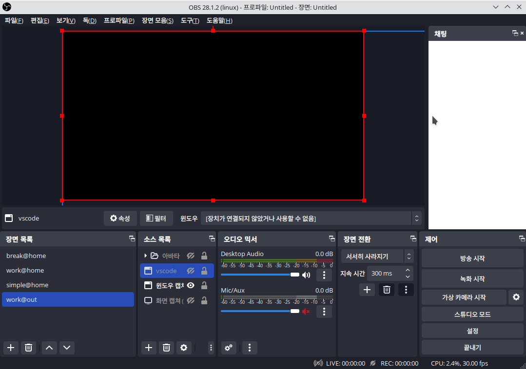 Segfault on startup when loading chat · Issue #7769 · obsproject/obs ...