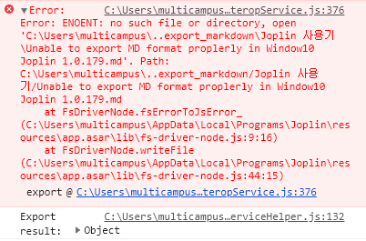 4ec6c88a0bab40b593ff3d31d3b9ee7d