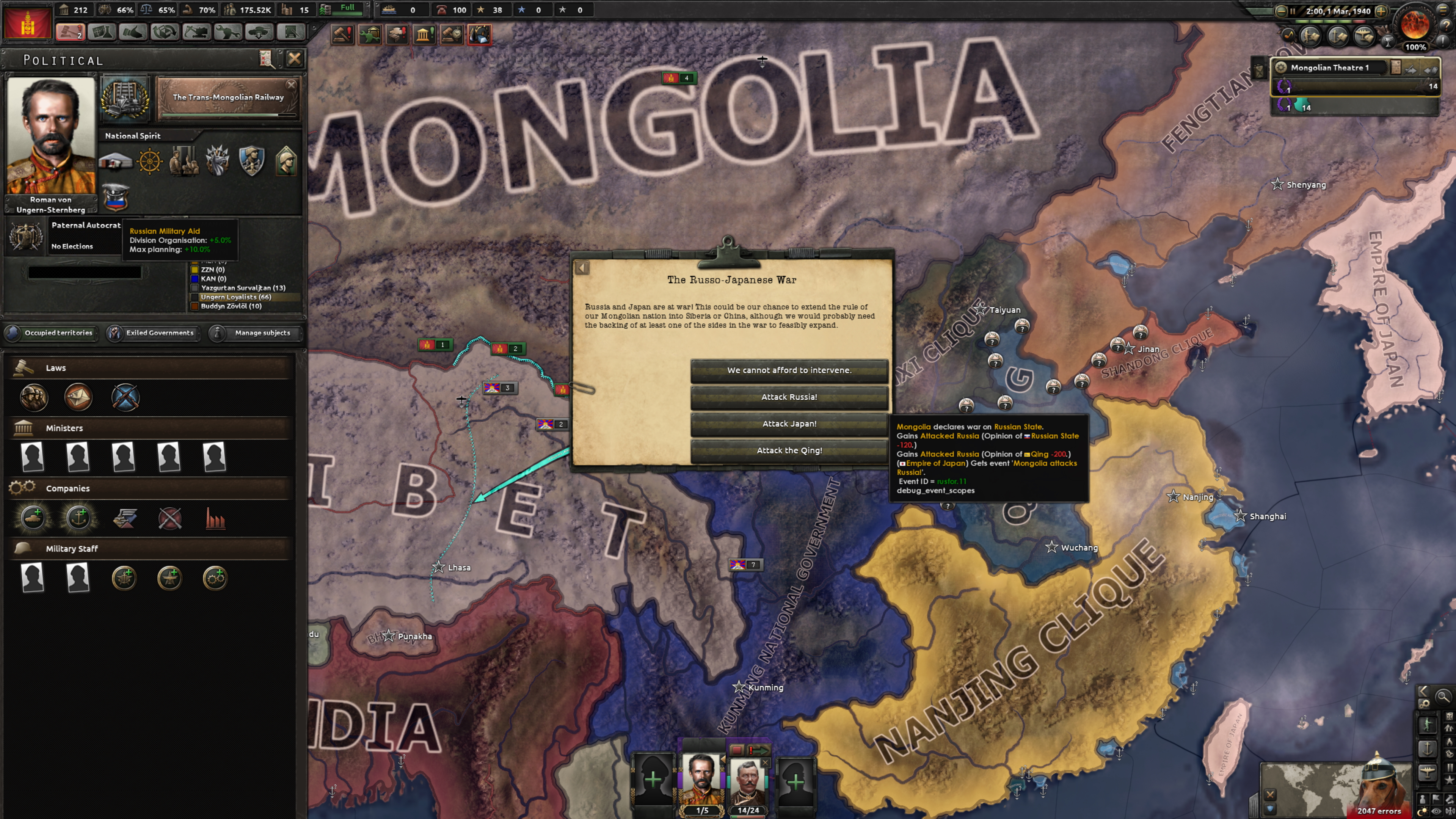 after the end fan fork