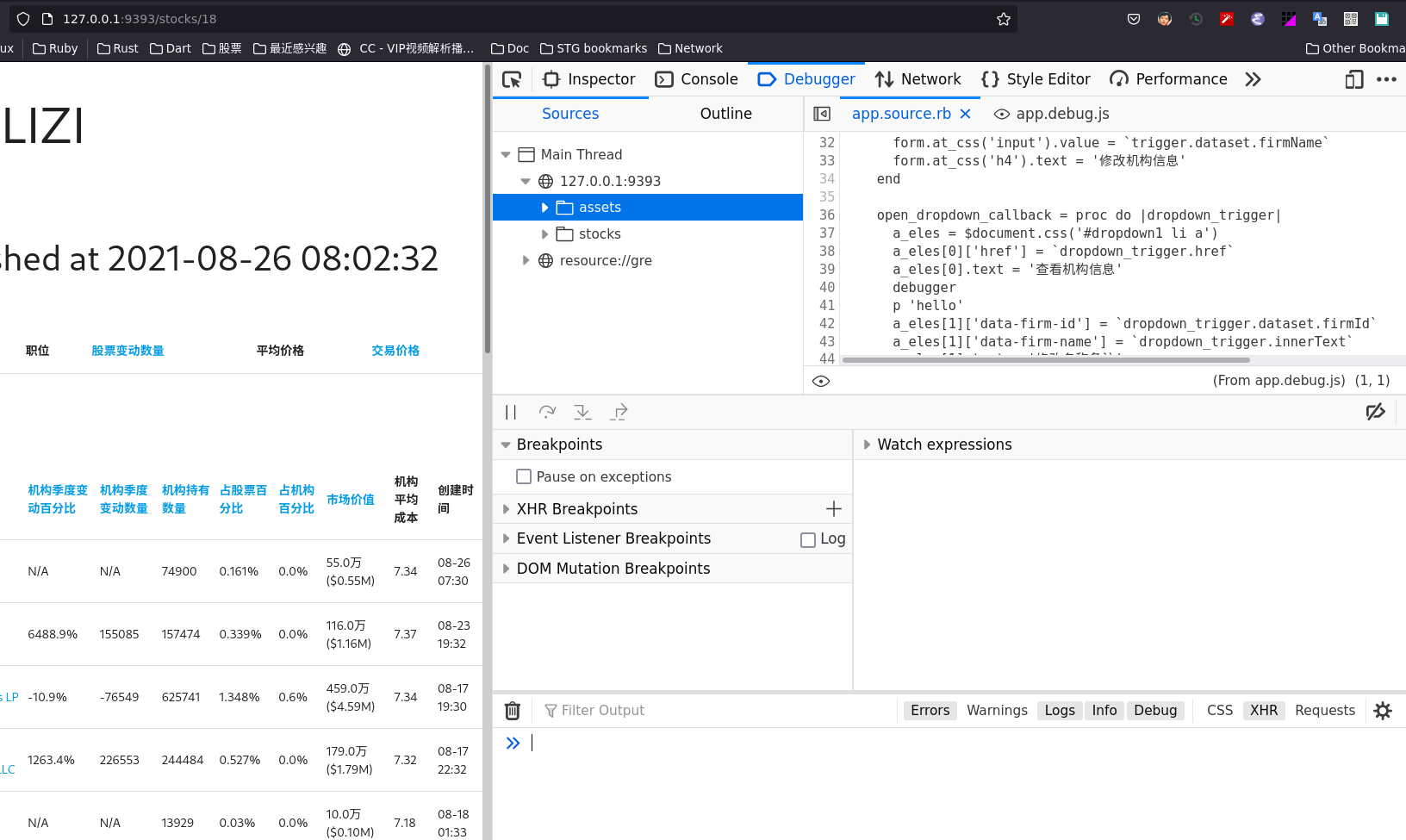 Bug: debugger not always work when use with Firefox 91.0.2 64-bit. (But ...