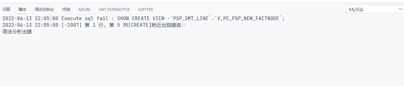 没法查看达梦视图的ddl语句 · Issue #616 · cweijan/vscode-database-client · GitHub