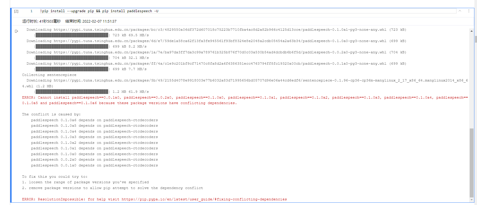 安装PaddleSpeech一直失败 · Issue #1424 · PaddlePaddle/PaddleSpeech · GitHub