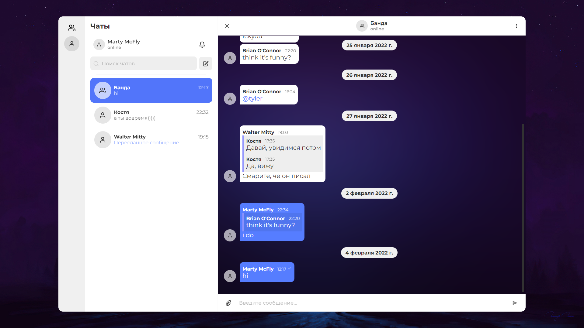 GitHub - takeonfaith/realtime-chat: Realtime chat build using React ...