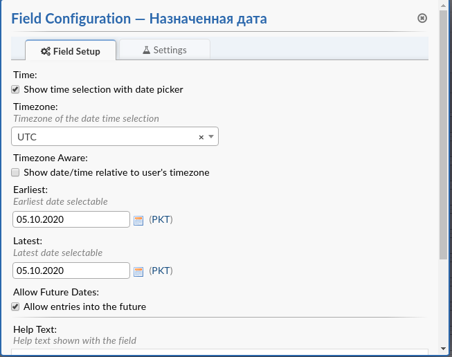 1.12.3 difference time inside ticket and in ticket queue · Issue #5090 ...