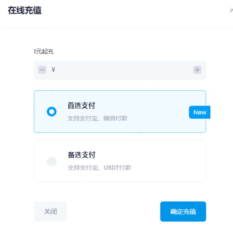 希望增加多支付功能 · Issue #1 · xcode75/XManagerPlus · GitHub
