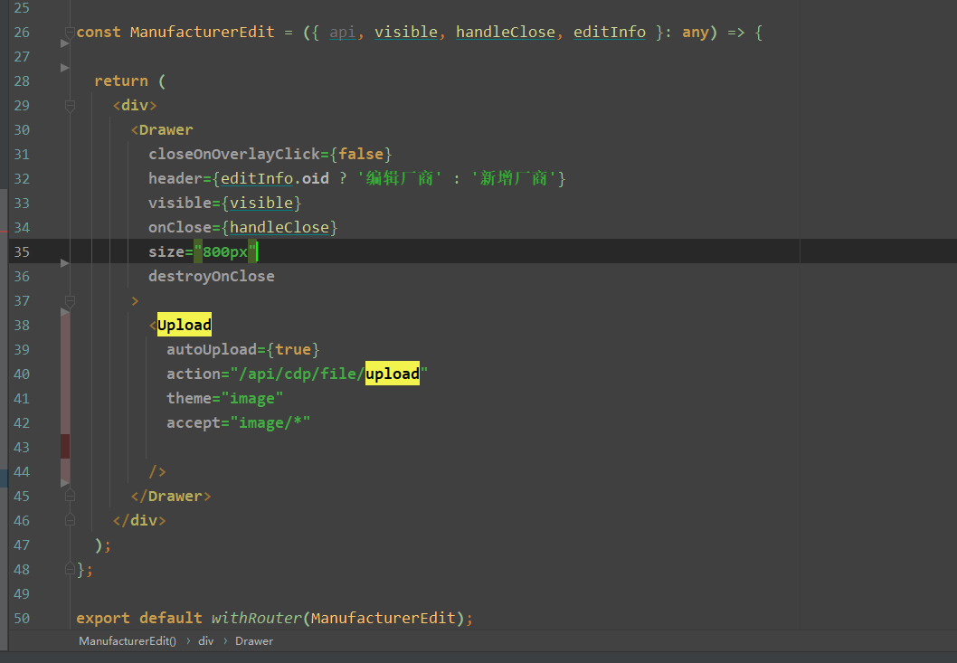 upload上传时前端没有传file · Issue #640 · Tencent/tdesign-react · GitHub