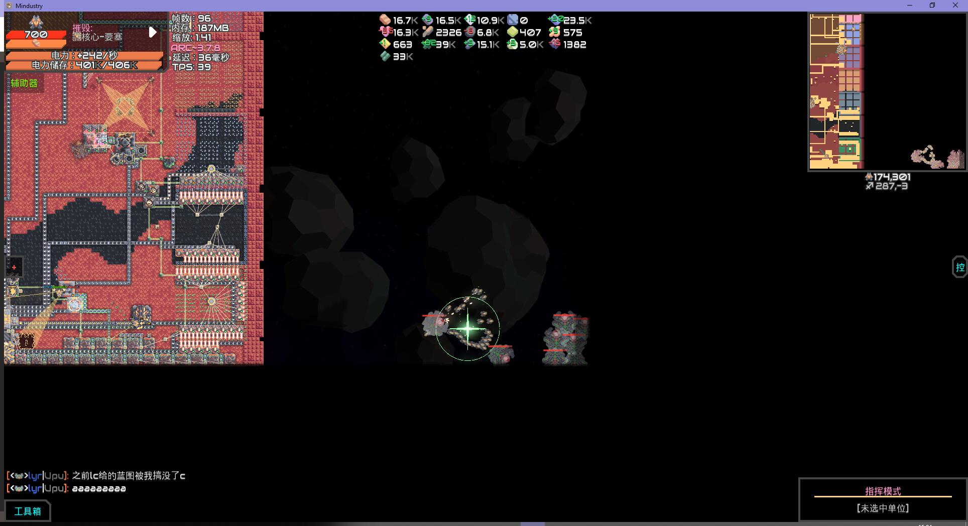 QUAD RTS AI bug · Issue #7133 · Anuken/Mindustry · GitHub