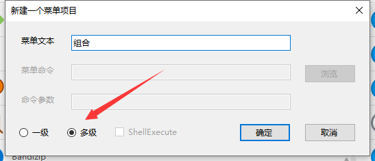 QQ截图20211016130446