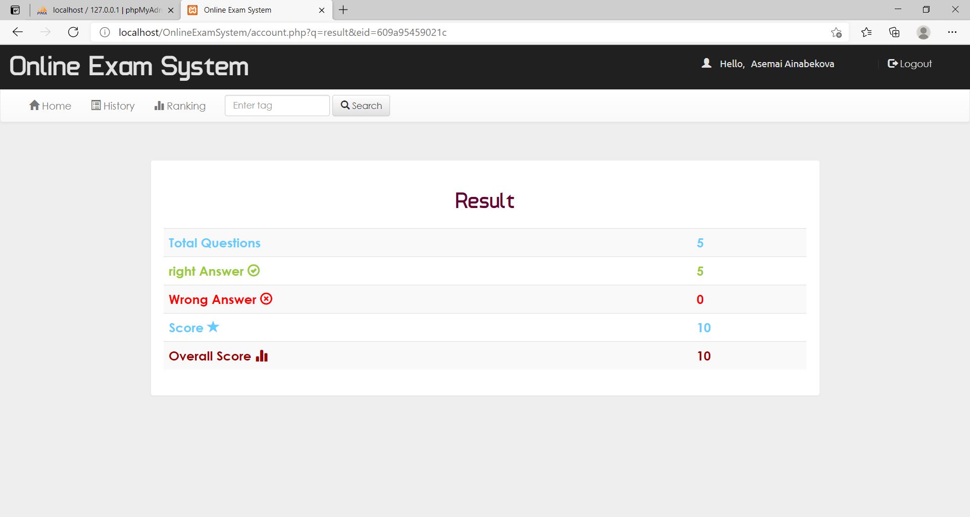 GitHub - Aiperi233/OnlineExaminationSystem