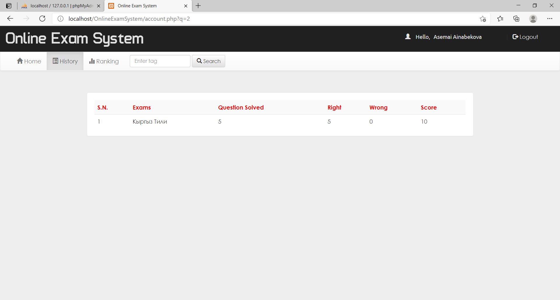GitHub - Aiperi233/OnlineExaminationSystem