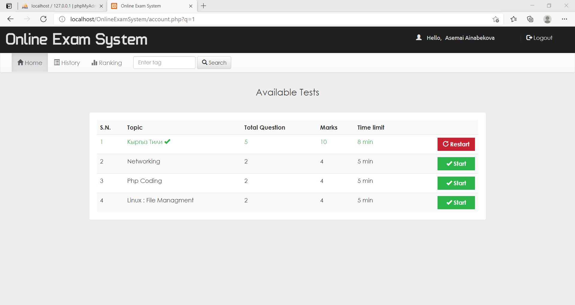 GitHub - Aiperi233/OnlineExaminationSystem