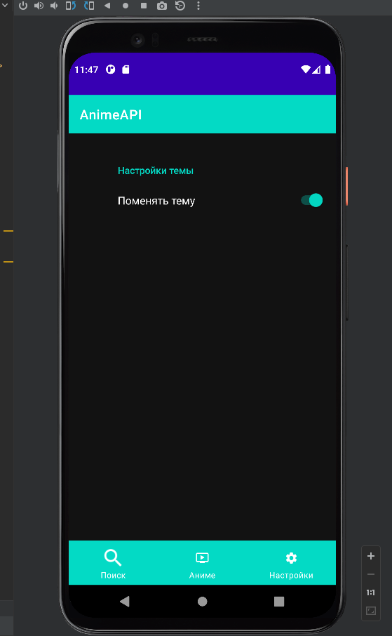 GitHub - Ryouidenshi/android_final · GitHub