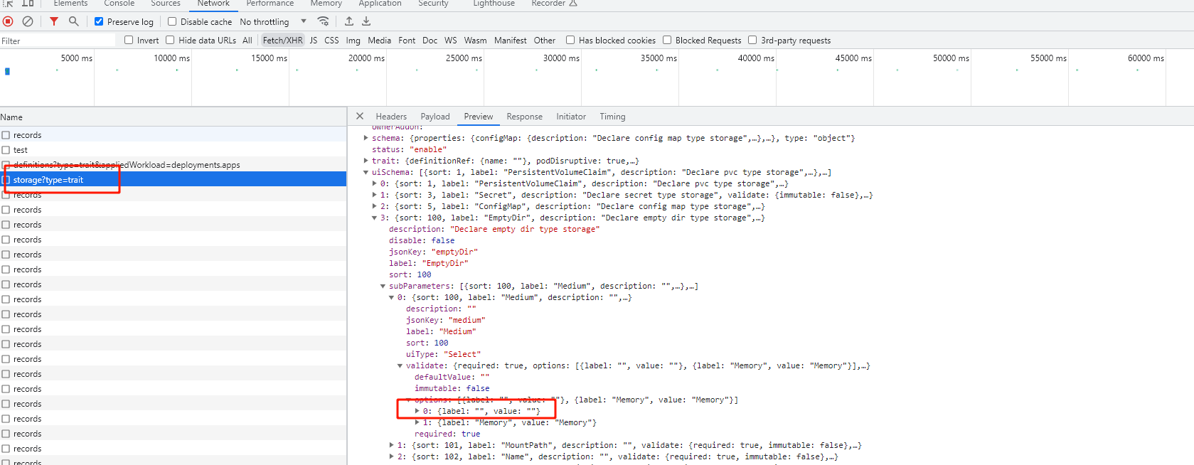 When creating and editing storage trait，there are blank lines in the