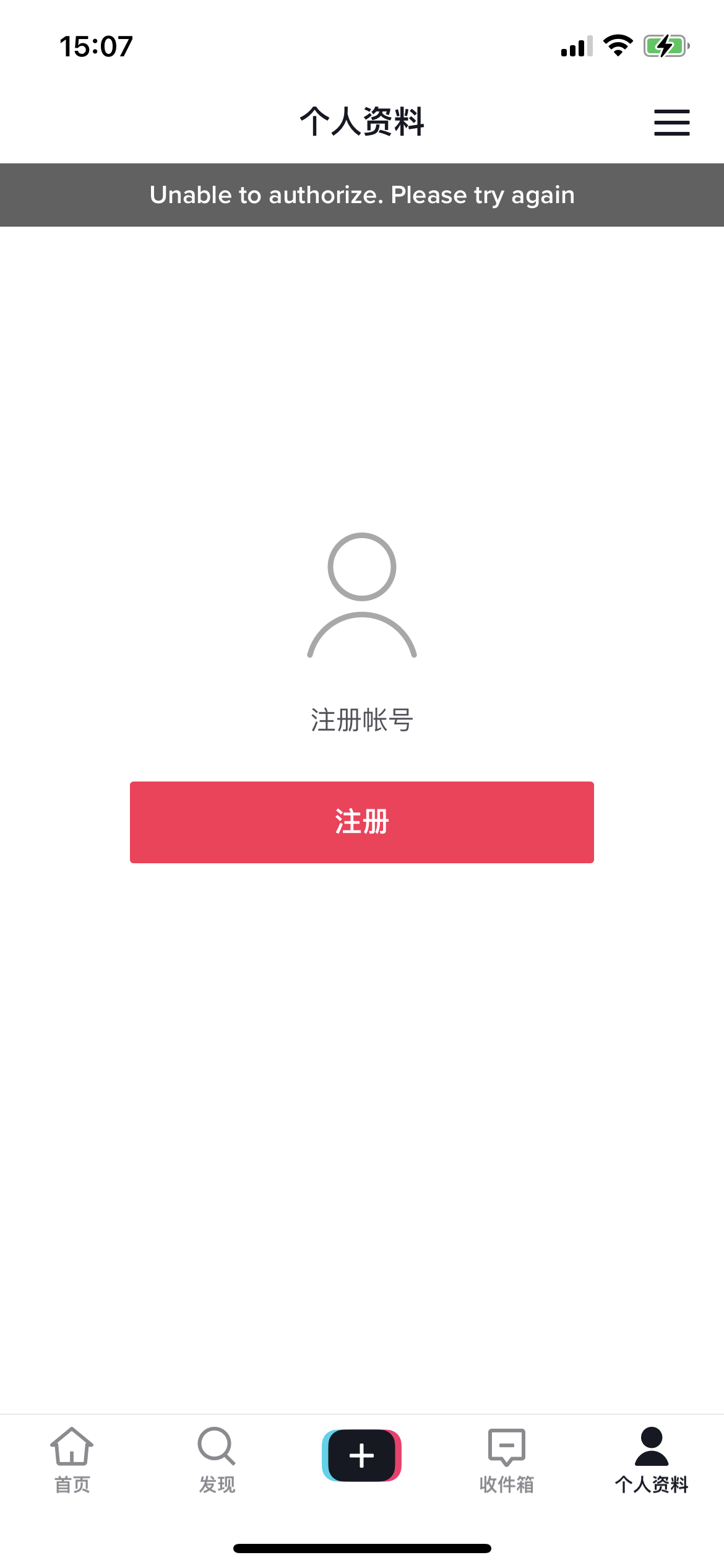 Y WV8}RWUI450~7FAKZ_C