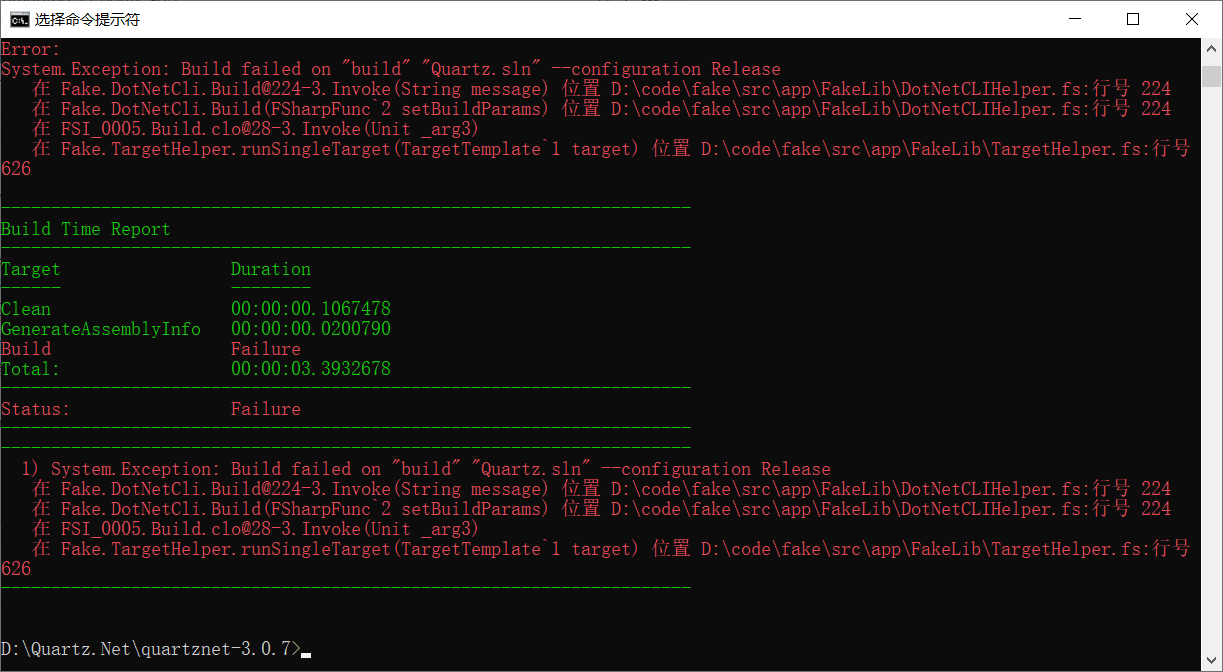 Download the latest version of the source code, can not be compiled ...