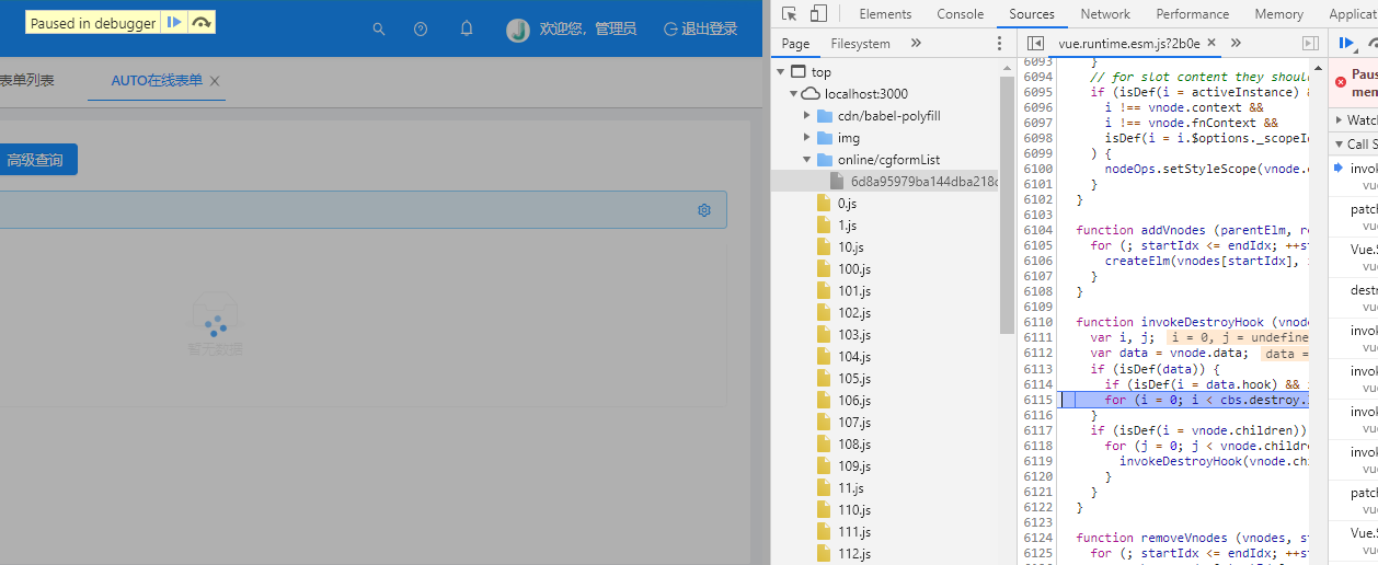 JS加了断点没去掉 · Issue #1716 · jeecgboot/JeecgBoot · GitHub