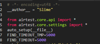 关于assert_exists 超时设置问题 · Issue #549 · AirtestProject/AirtestIDE · GitHub