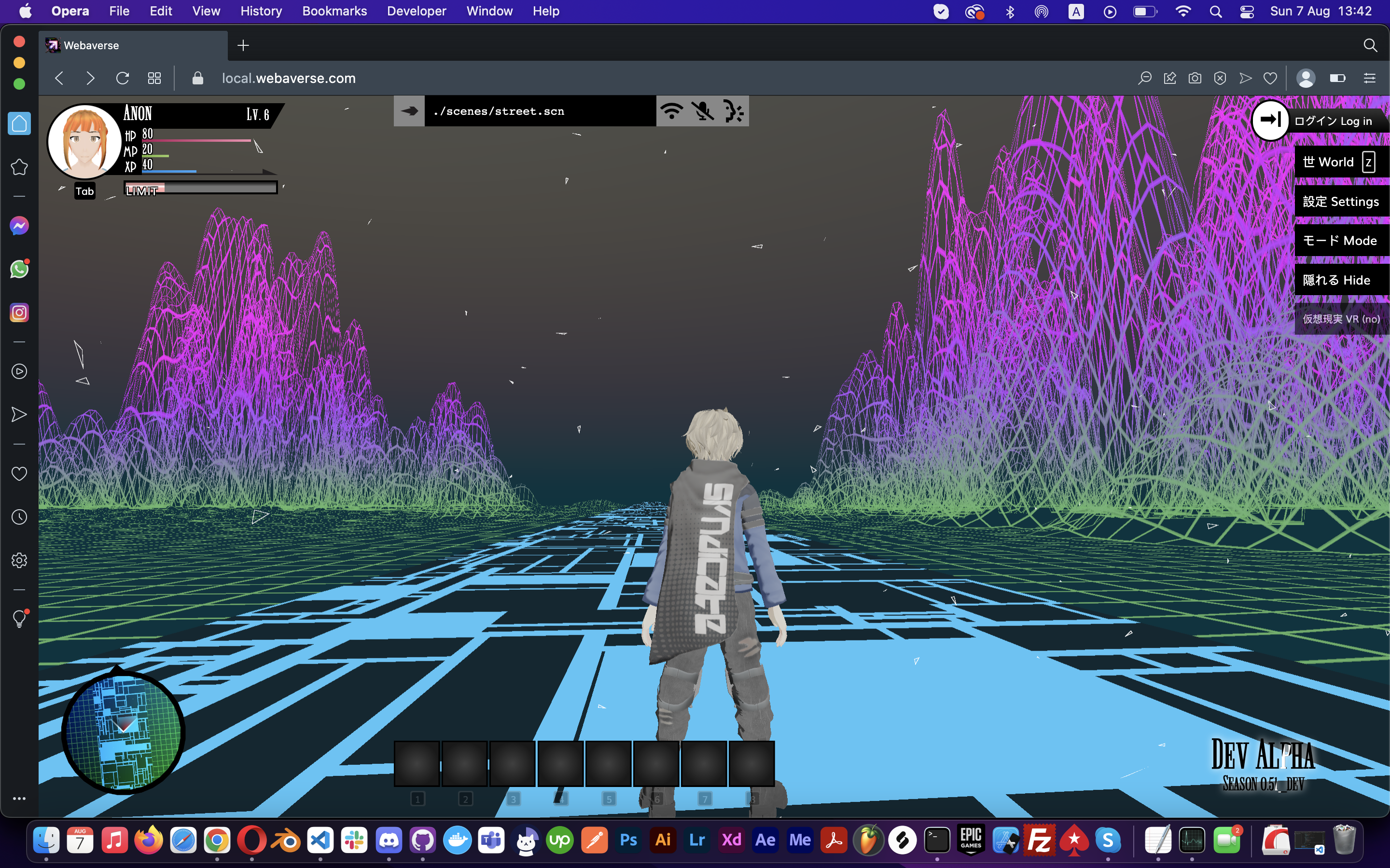 Screen Shot 2022-08-07 at 13 42 41