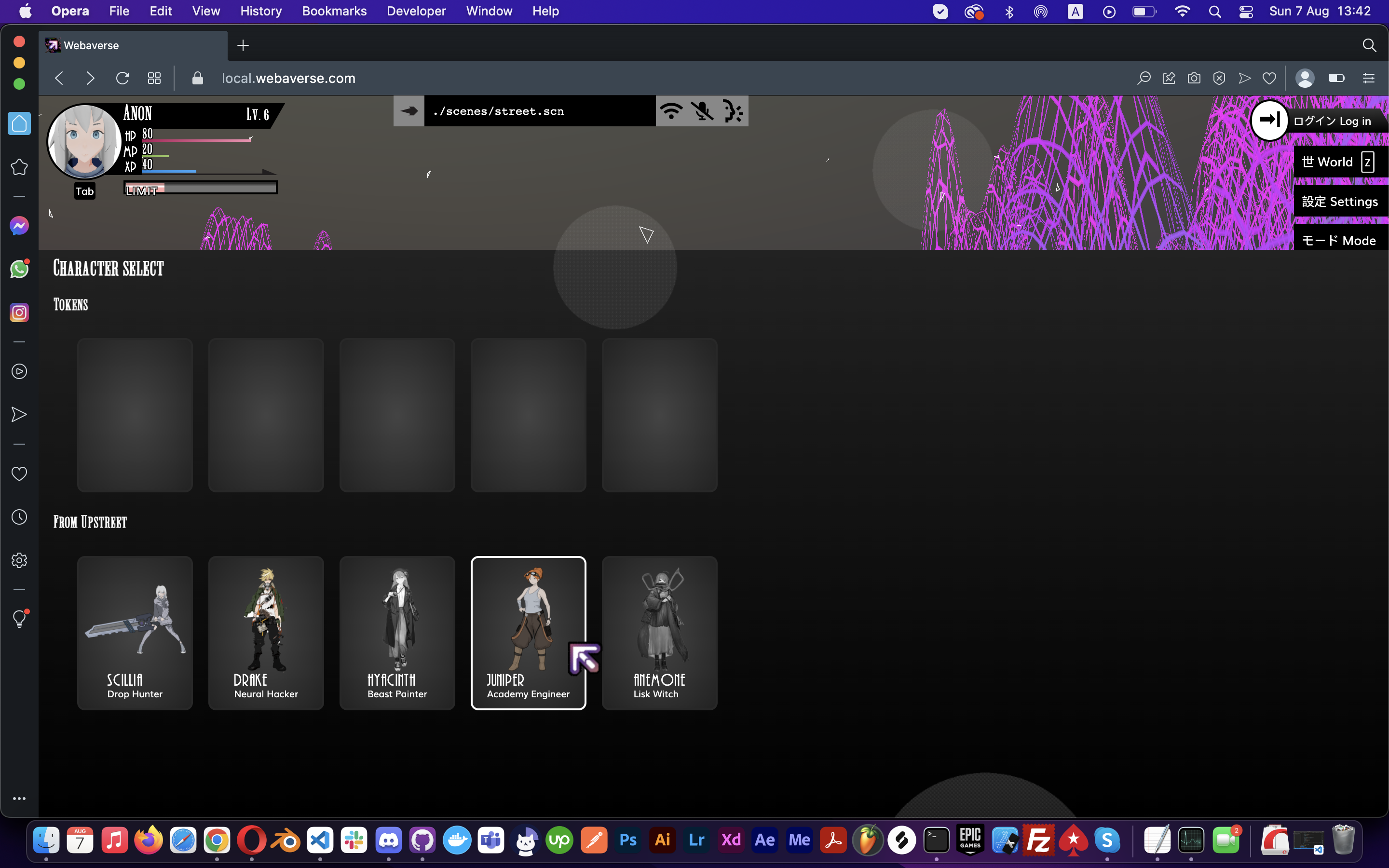 Screen Shot 2022-08-07 at 13 42 16