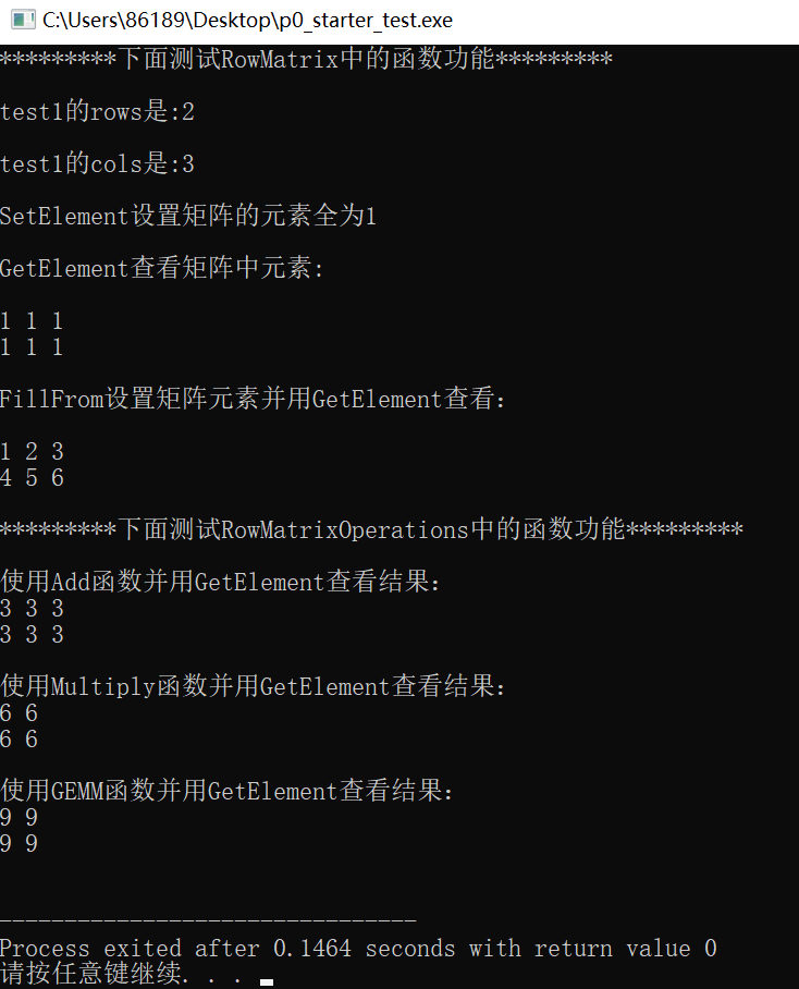 GitHub - echo5758/scu_db_homework_submission: 数据库第1周作业_黎博文