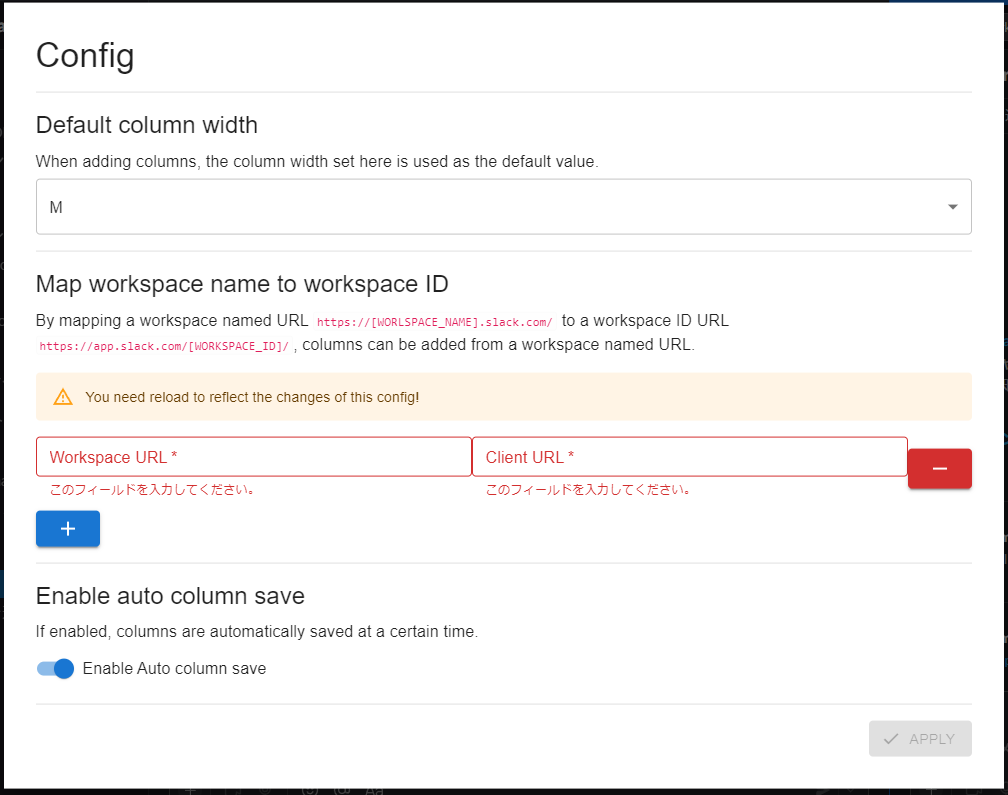 GitHub - yamamoto-yuta/slack-deck · GitHub