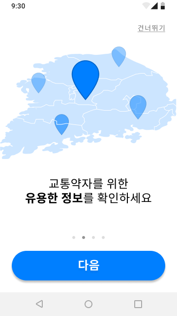 GitHub - JWdori/UMC_AbilityMap