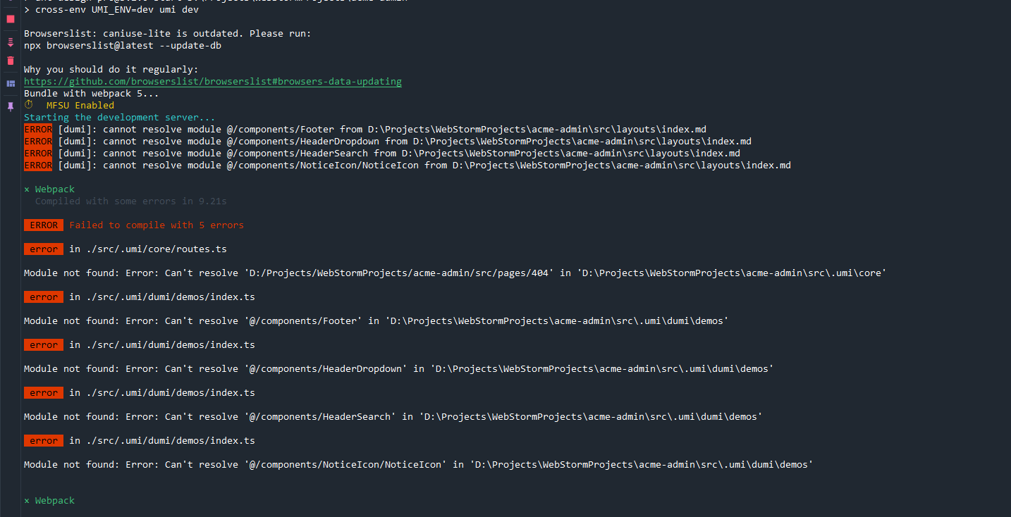 [问题] 通用布局更换目录后无法启动 · Issue #9581 · ant-design/ant-design-pro · GitHub