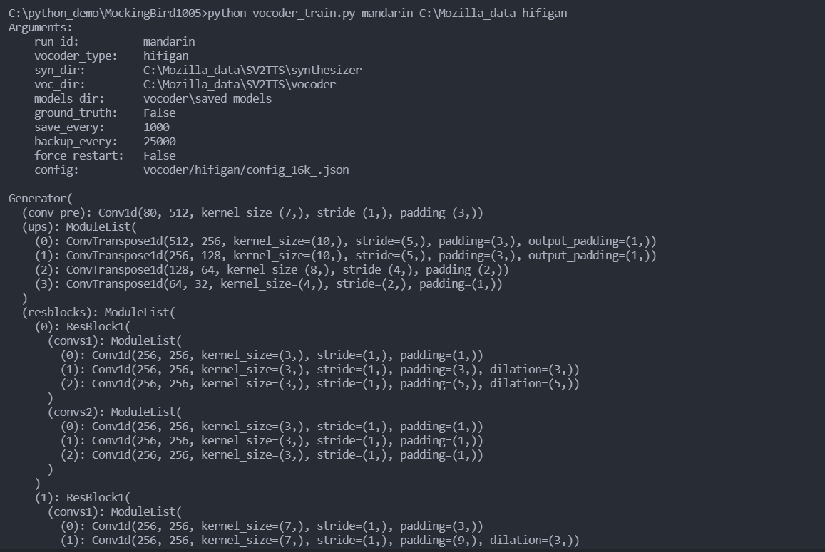 訓練hifigan聲碼器報錯 · Issue #169 · babysor/MockingBird · GitHub