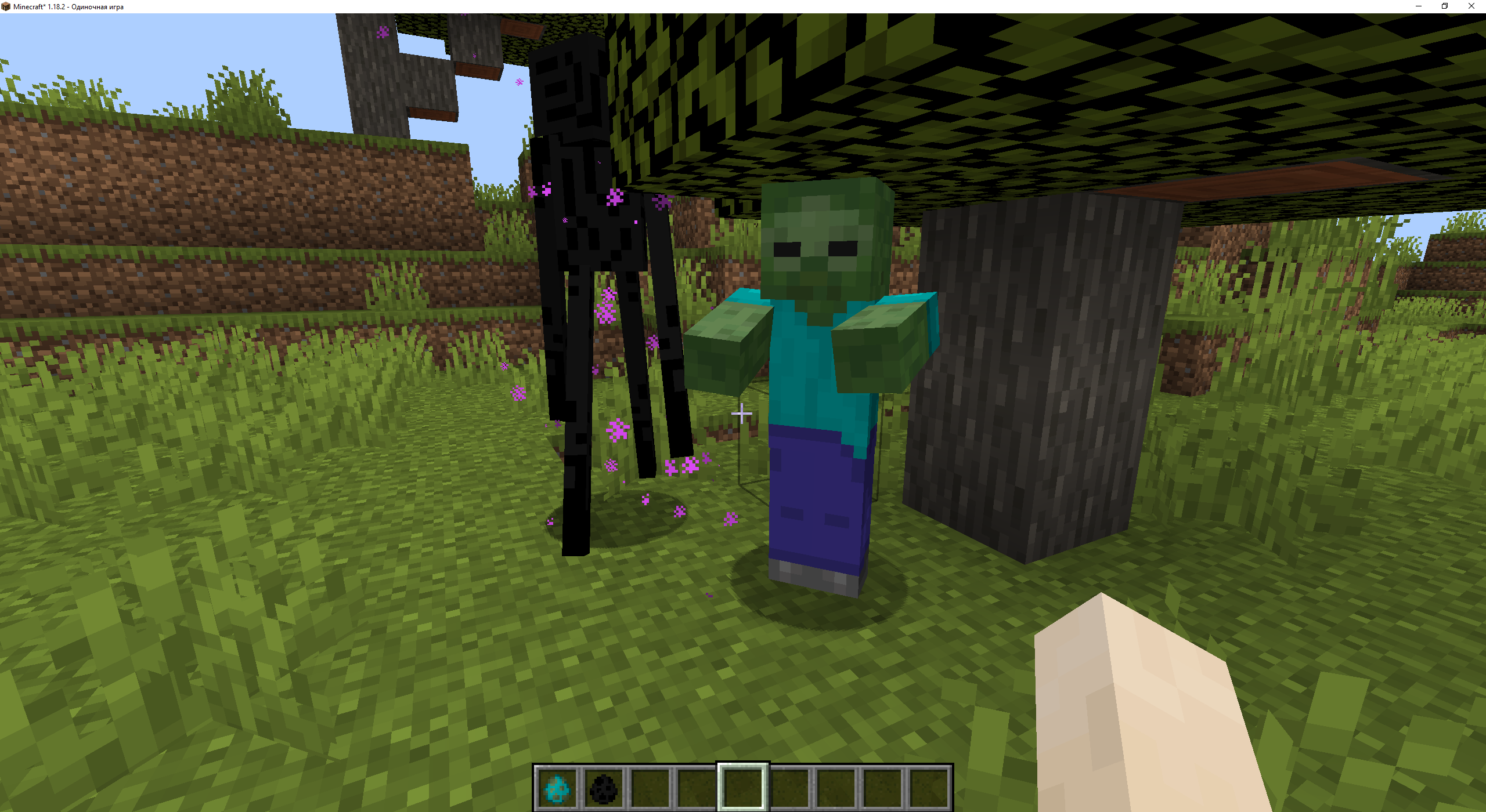 [BUG 1.18.2] invisible mobs in boats/minecart/seat · Issue 244 · someaddons/performant_issues