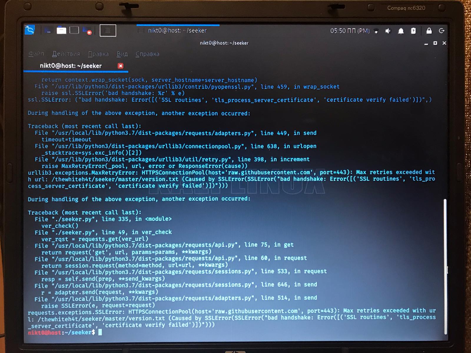 Error while updating · Issue #166 · thewhiteh4t/seeker · GitHub