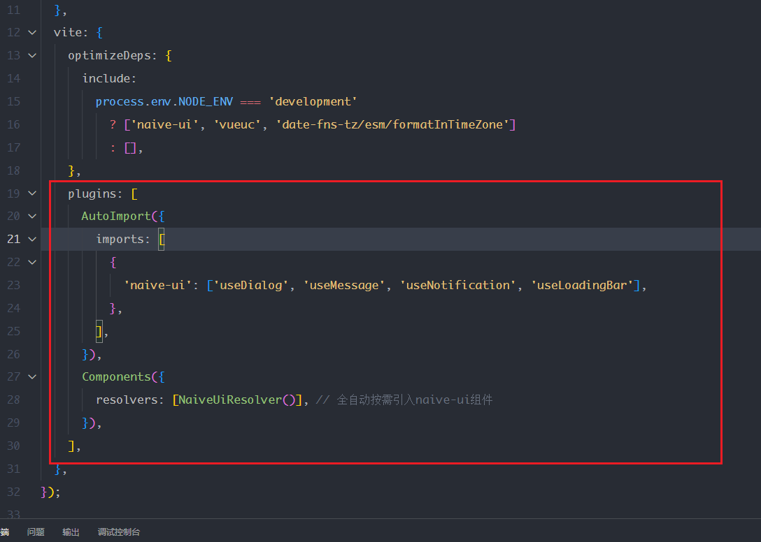 Nuxt3 demo issue 4287 tusen ai naive ui github