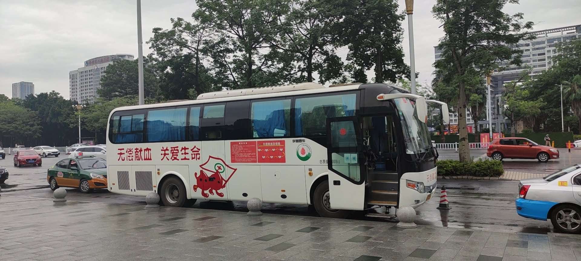 wx_camera_1622444835708