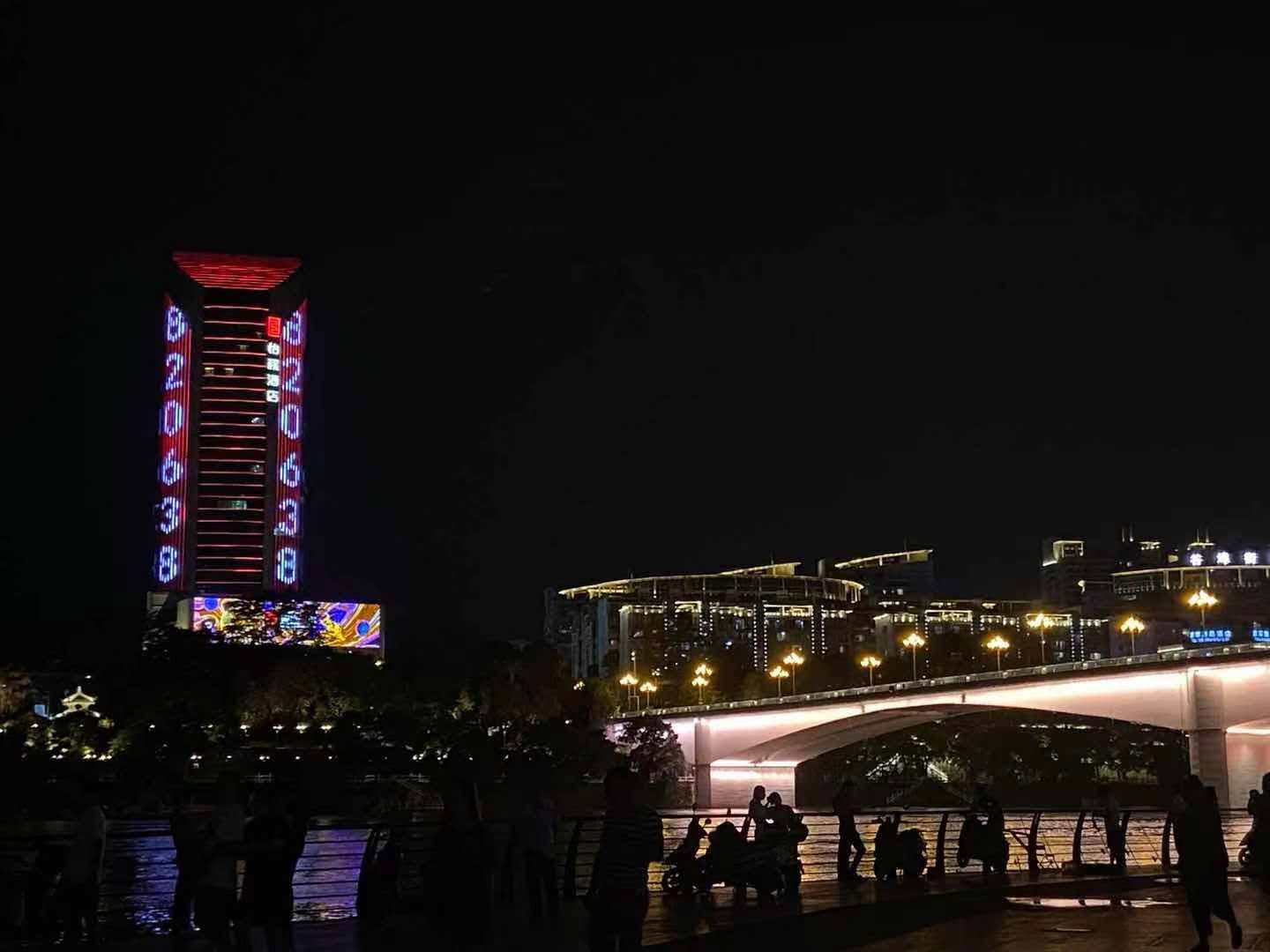 mmexport1622816189203