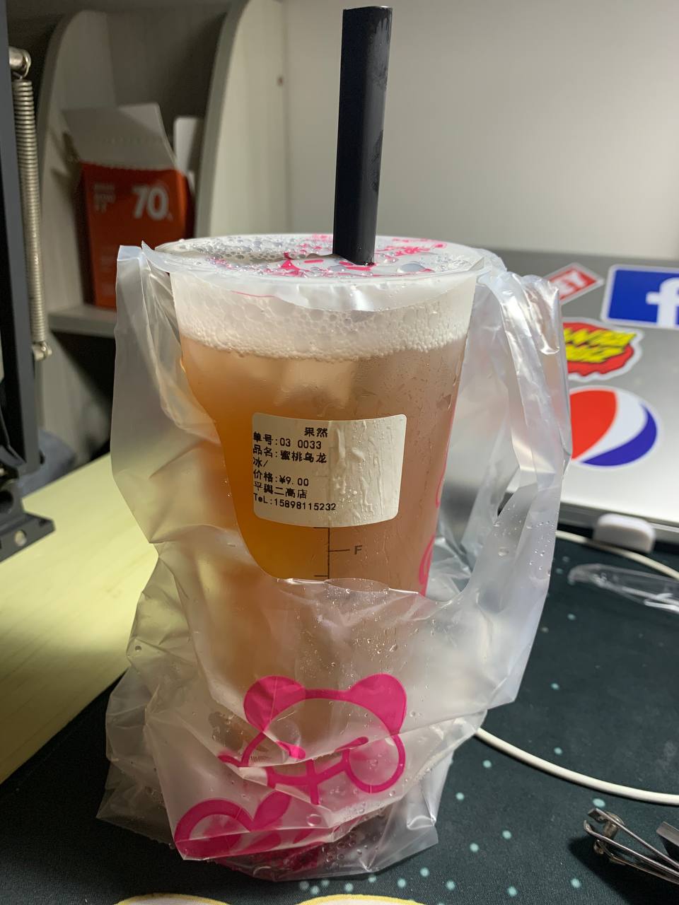 photo_2022-07-06_22-01-54