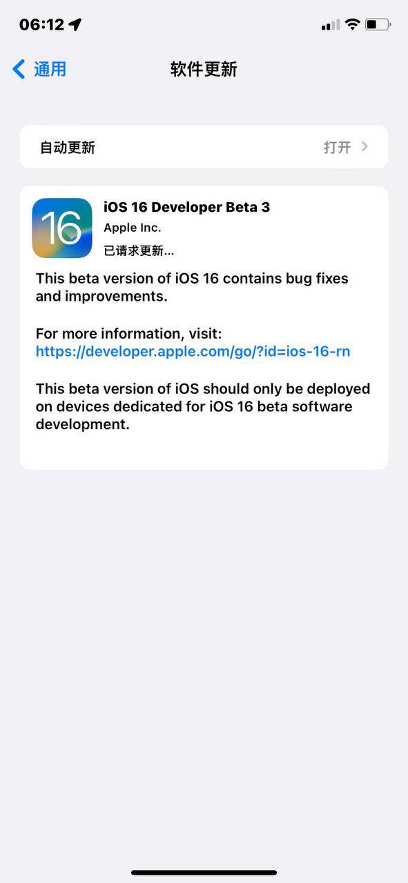 photo_2022-07-07_14-47-04