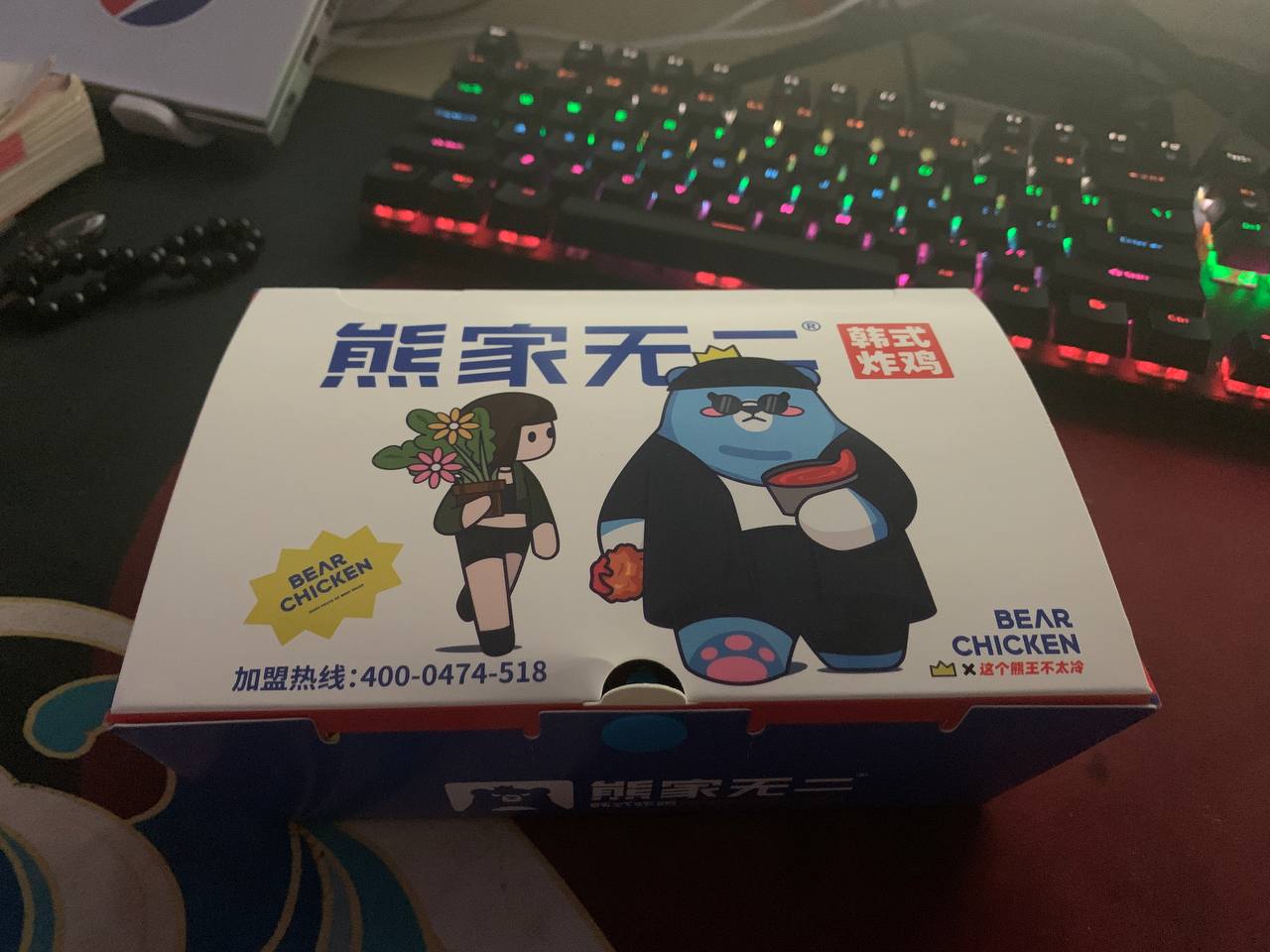 photo_2022-07-12_13-13-37