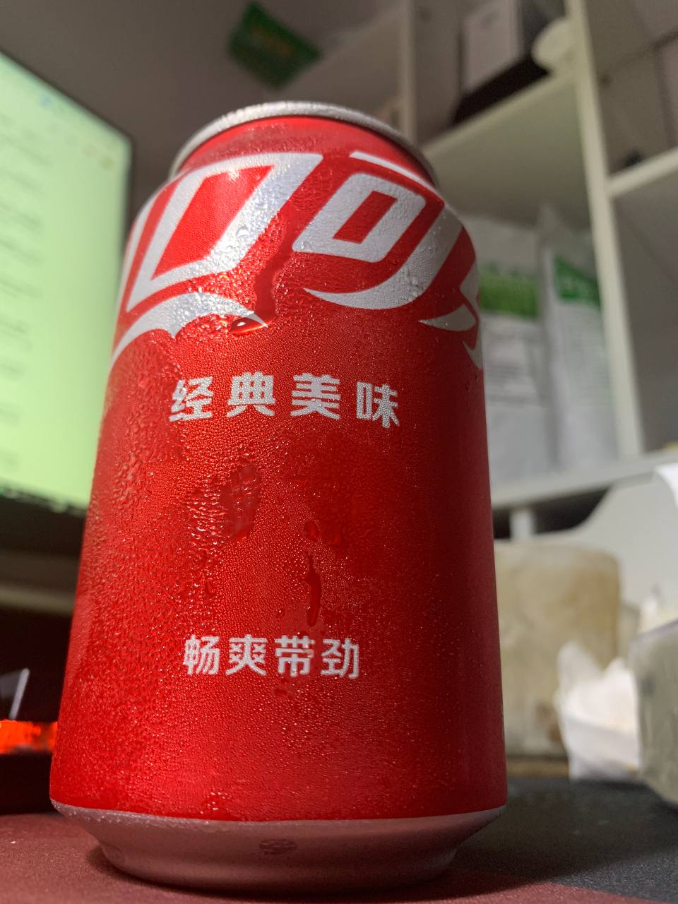 photo_2022-07-15_19-33-26