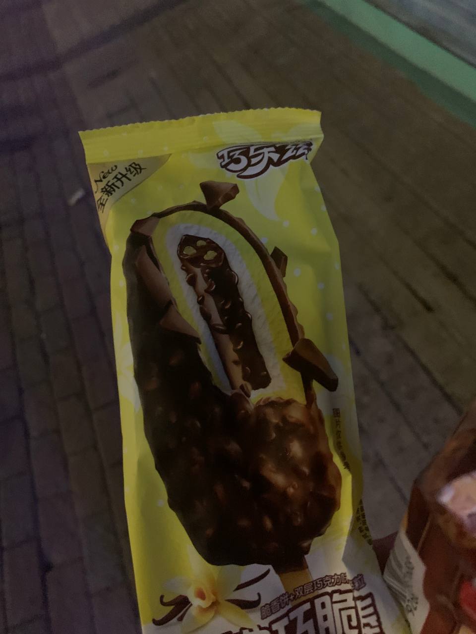 photo_2022-07-23_08-25-26