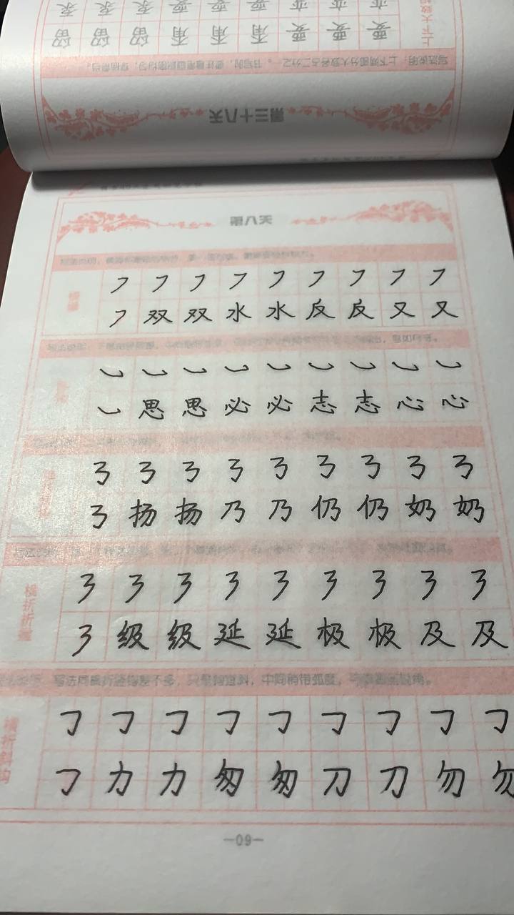 photo_2022-07-26_11-34-35